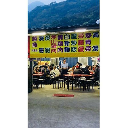 北橫之星 桃园 外观 照片