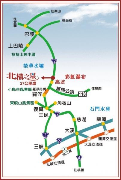北橫之星 桃园 外观 照片