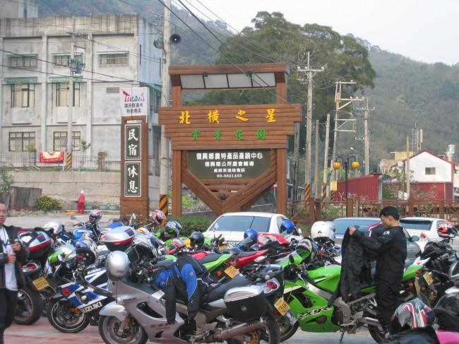 北橫之星 桃园 外观 照片