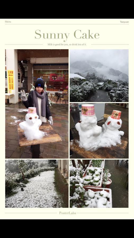 北橫之星 桃园 外观 照片