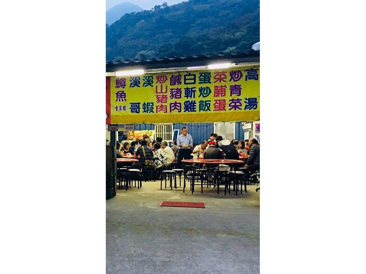 北橫之星 桃园 外观 照片